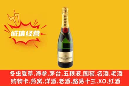 昭通回收名仕洋酒